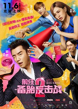 91精品国产自产在线观看直播