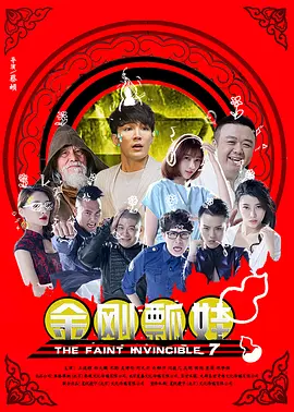 岳女和我同床啪啪